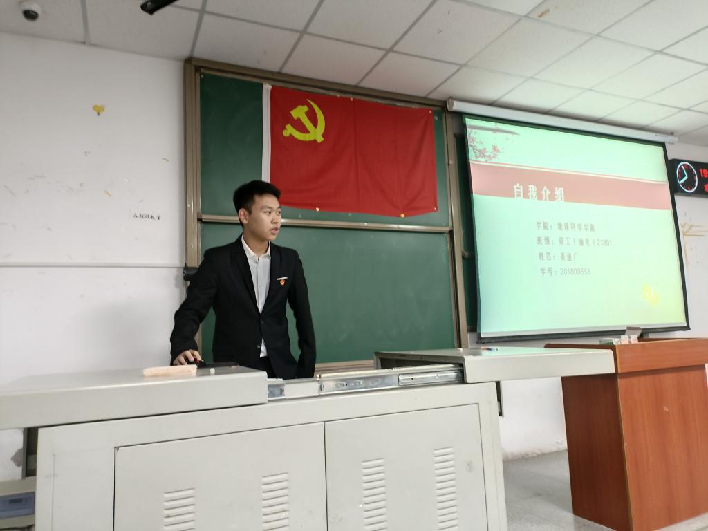 2138cn太阳集团