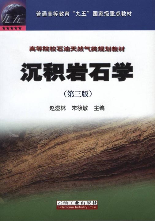2138cn太阳集团