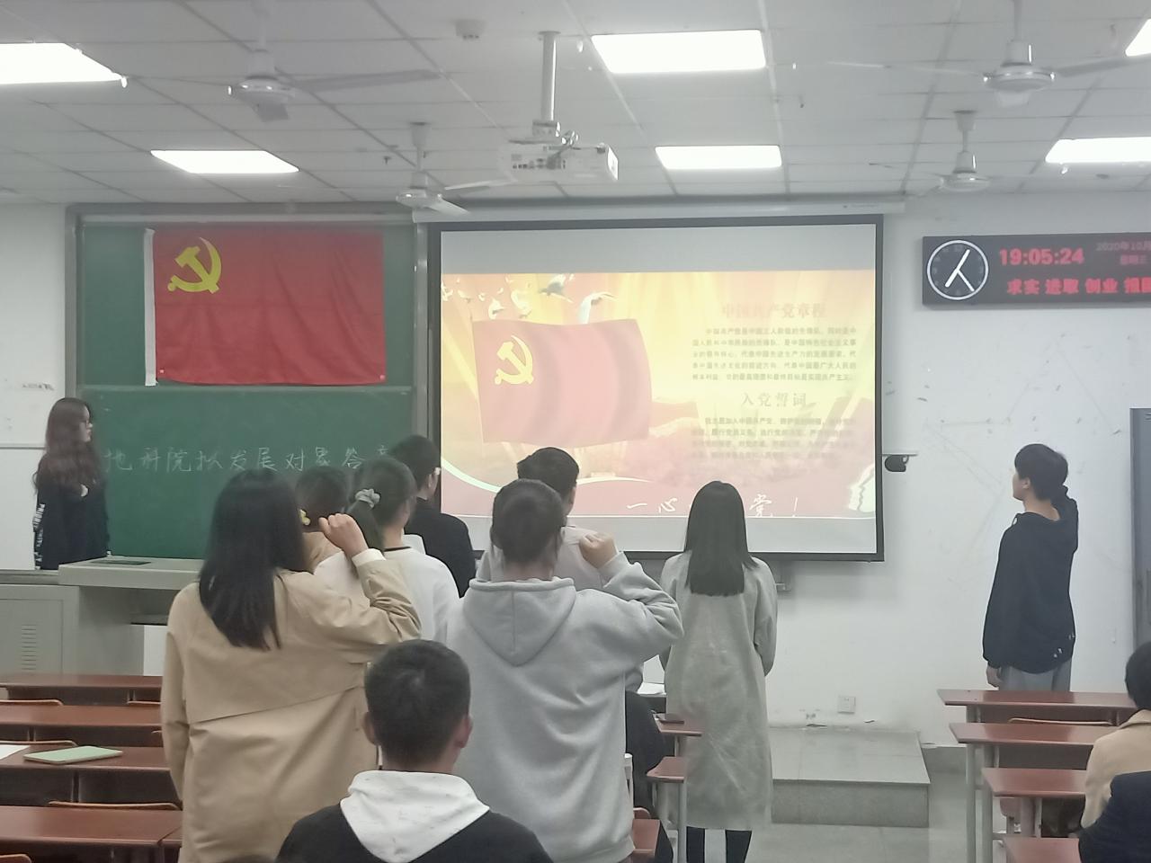 2138cn太阳集团