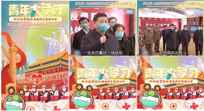 2138cn太阳集团