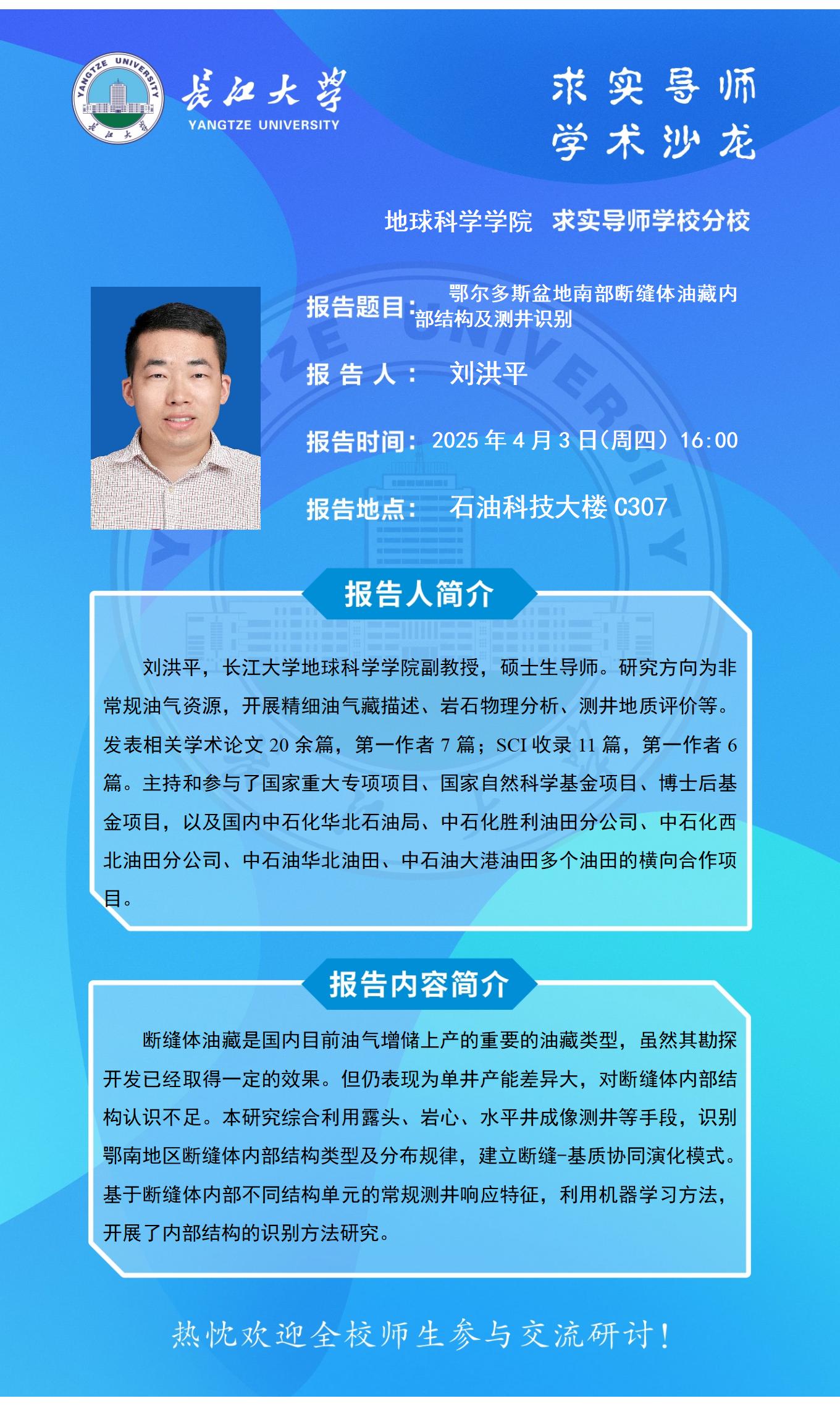 2138cn太阳集团