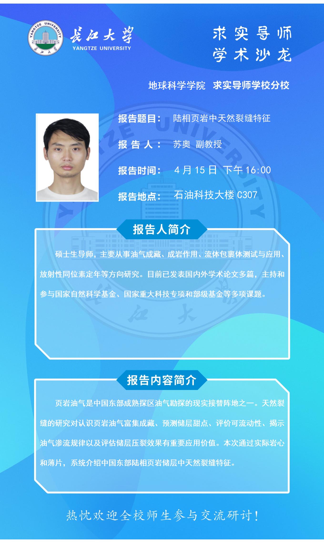 2138cn太阳集团