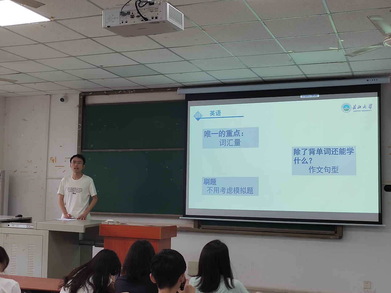 2138cn太阳集团
