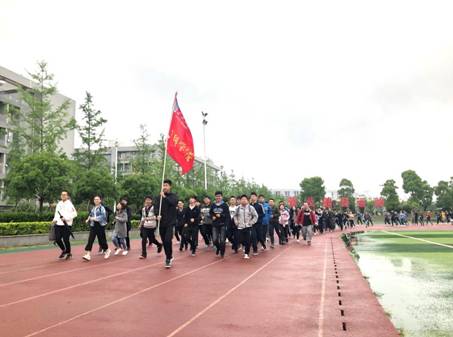 2138cn太阳集团