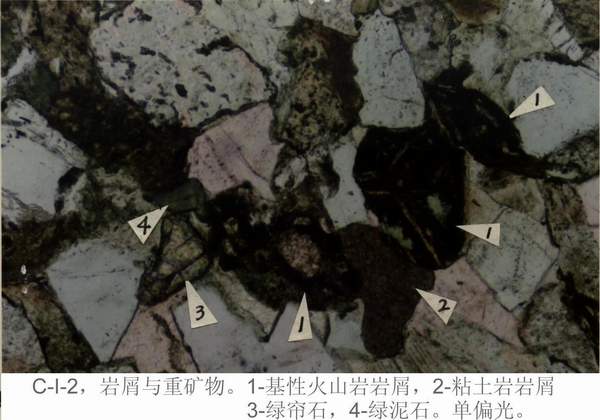 2138cn太阳集团