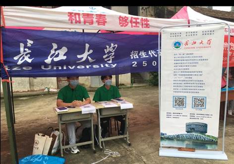 2138cn太阳集团