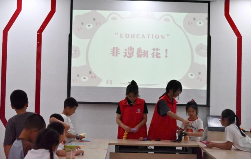 2138cn太阳集团