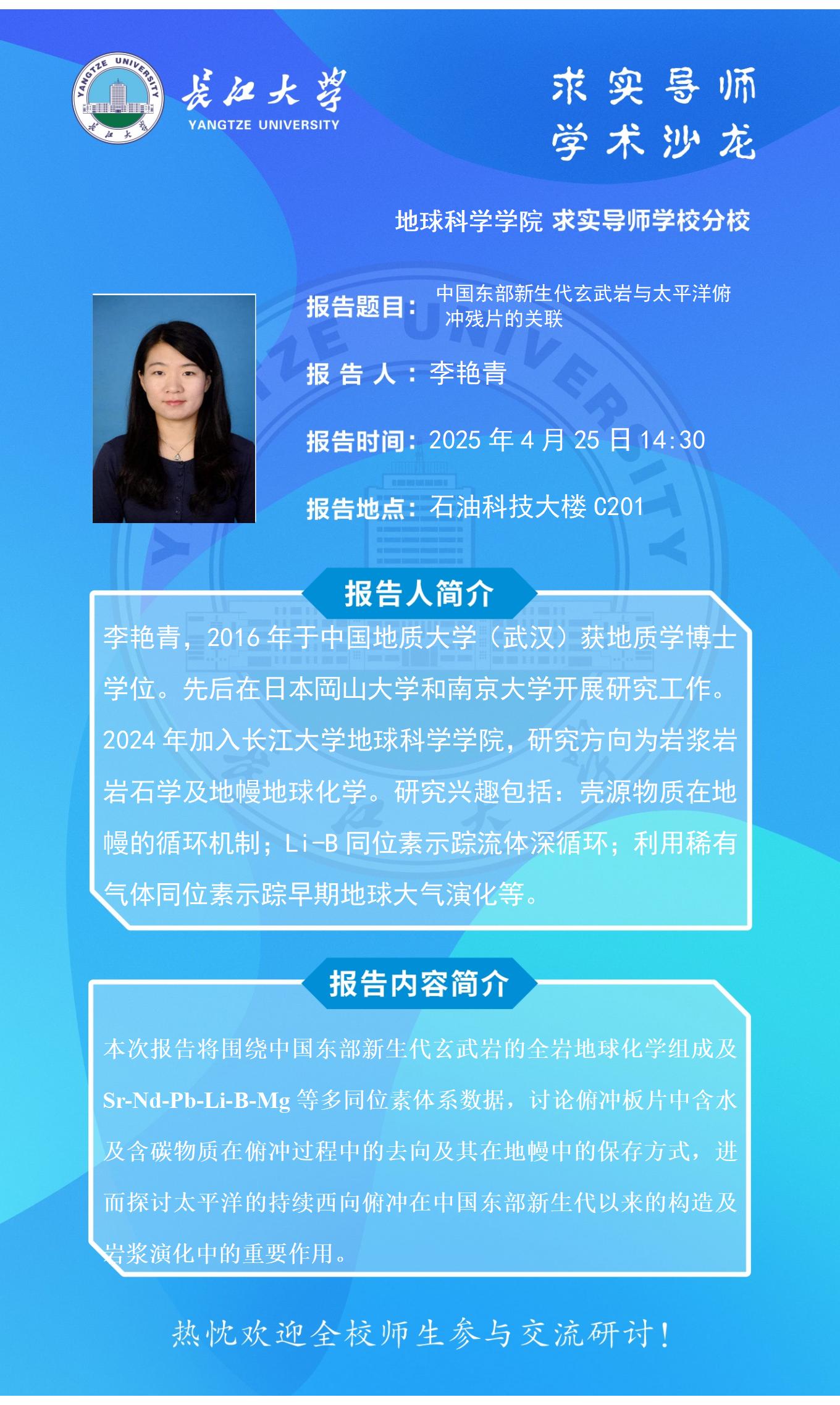 2138cn太阳集团