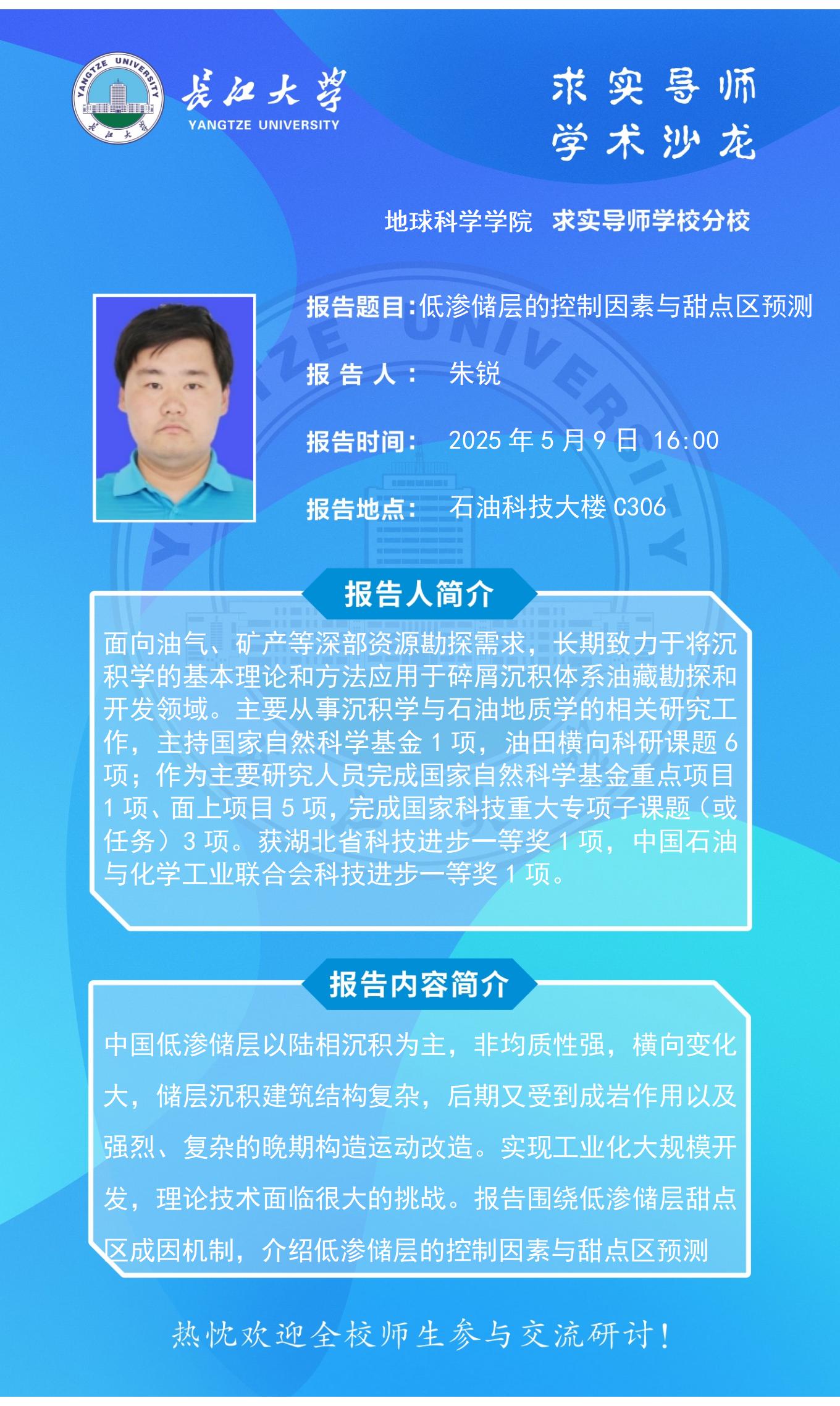 2138cn太阳集团
