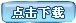 2138cn太阳集团