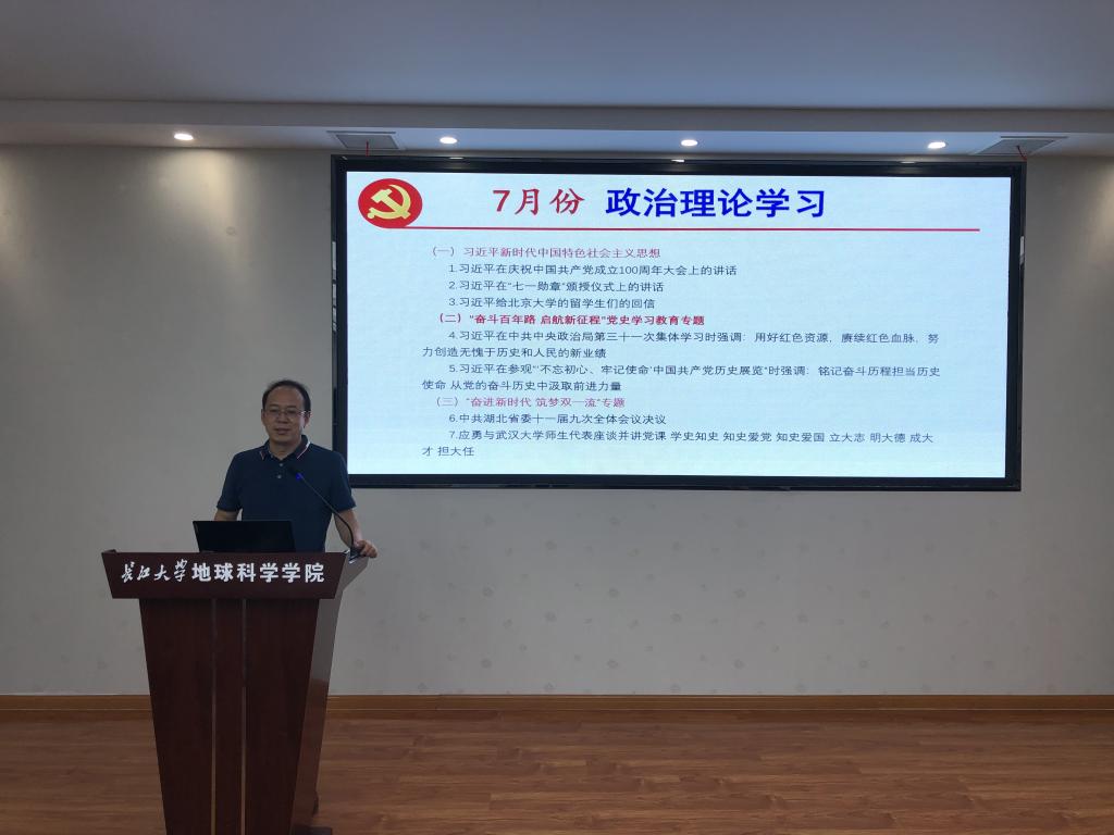 2138cn太阳集团