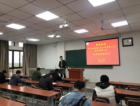 2138cn太阳集团