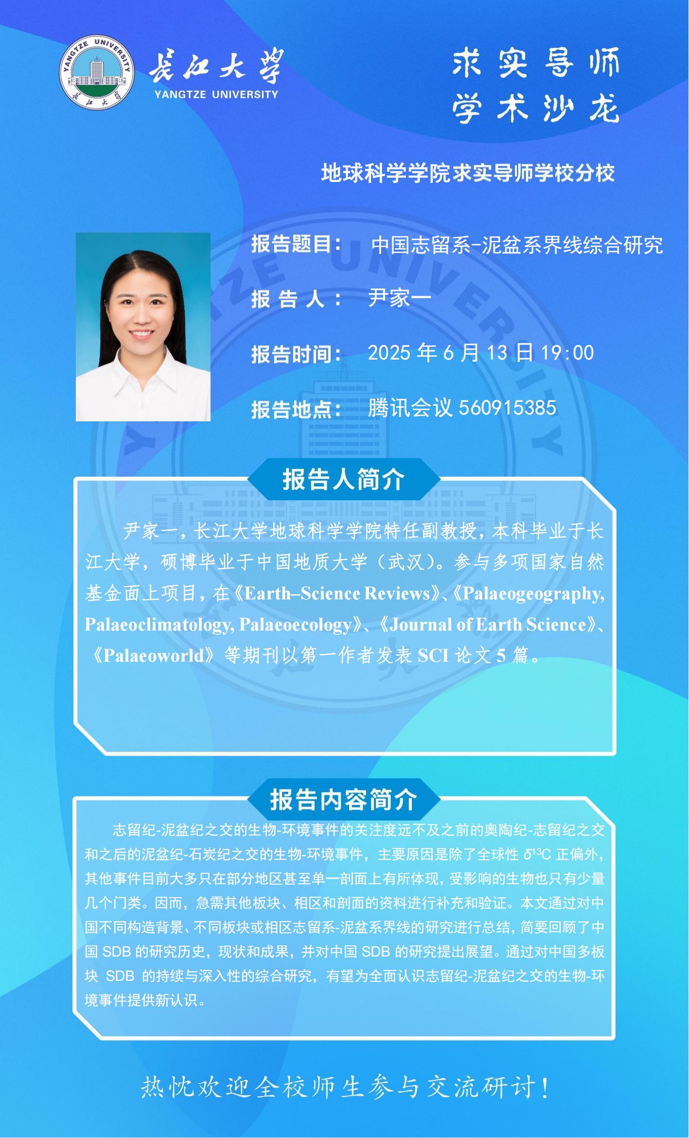 2138cn太阳集团
