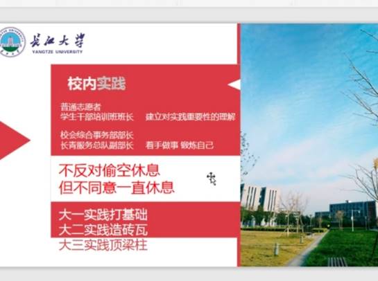 2138cn太阳集团