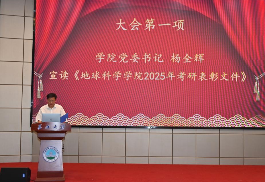 2138cn太阳集团