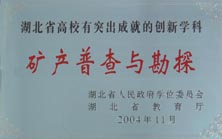 2138cn太阳集团