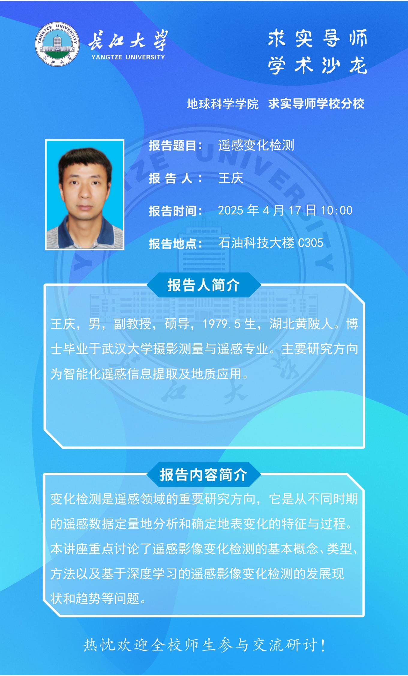 2138cn太阳集团