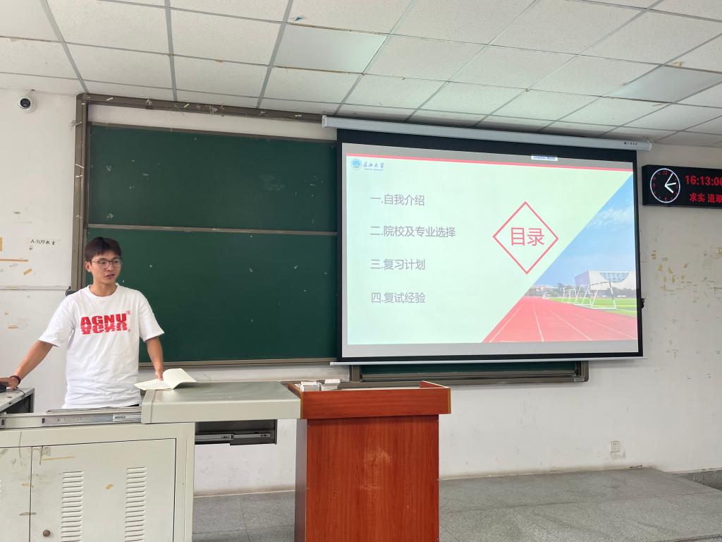 2138cn太阳集团
