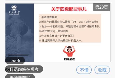 2138cn太阳集团