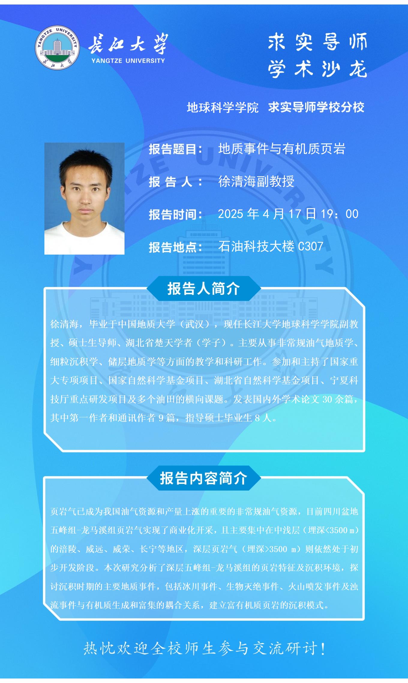 2138cn太阳集团