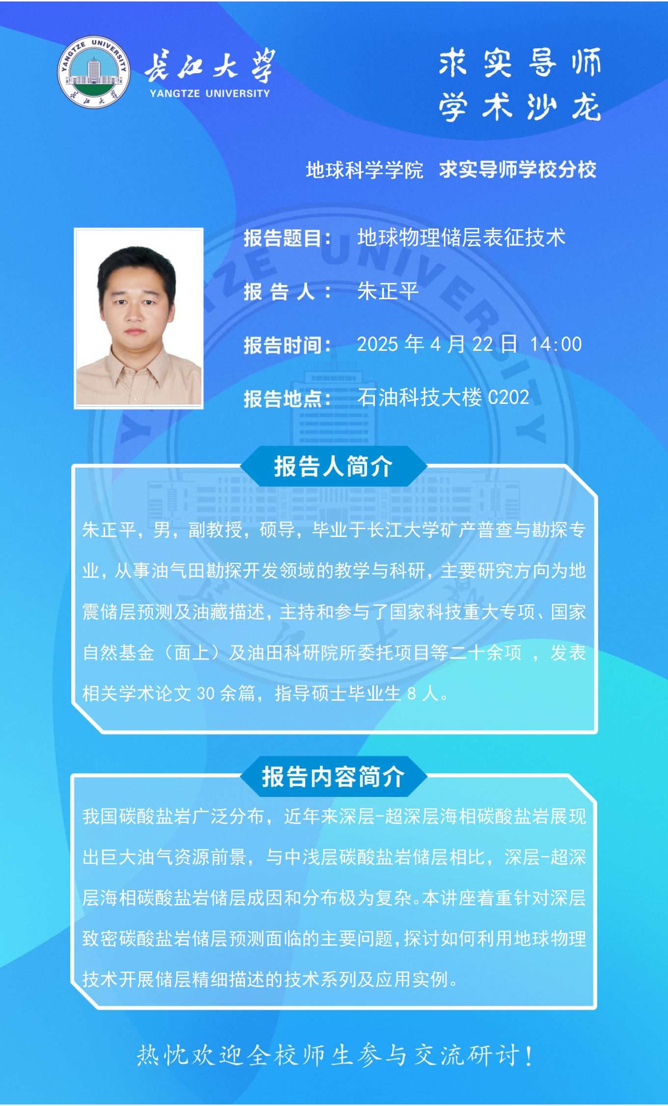 2138cn太阳集团
