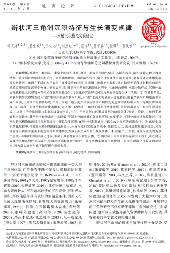 2138cn太阳集团