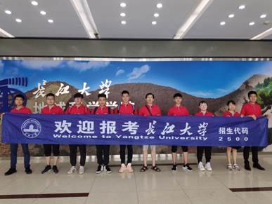 2138cn太阳集团