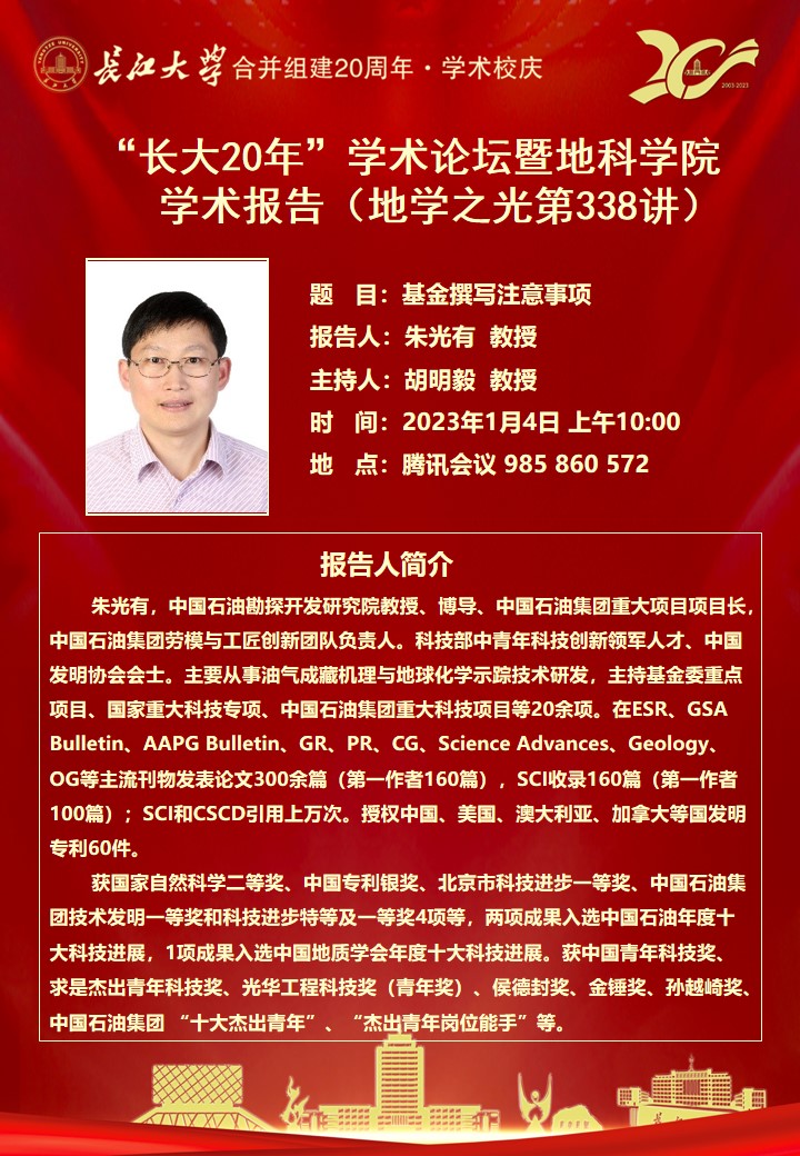 2138cn太阳集团