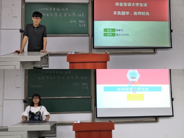2138cn太阳集团