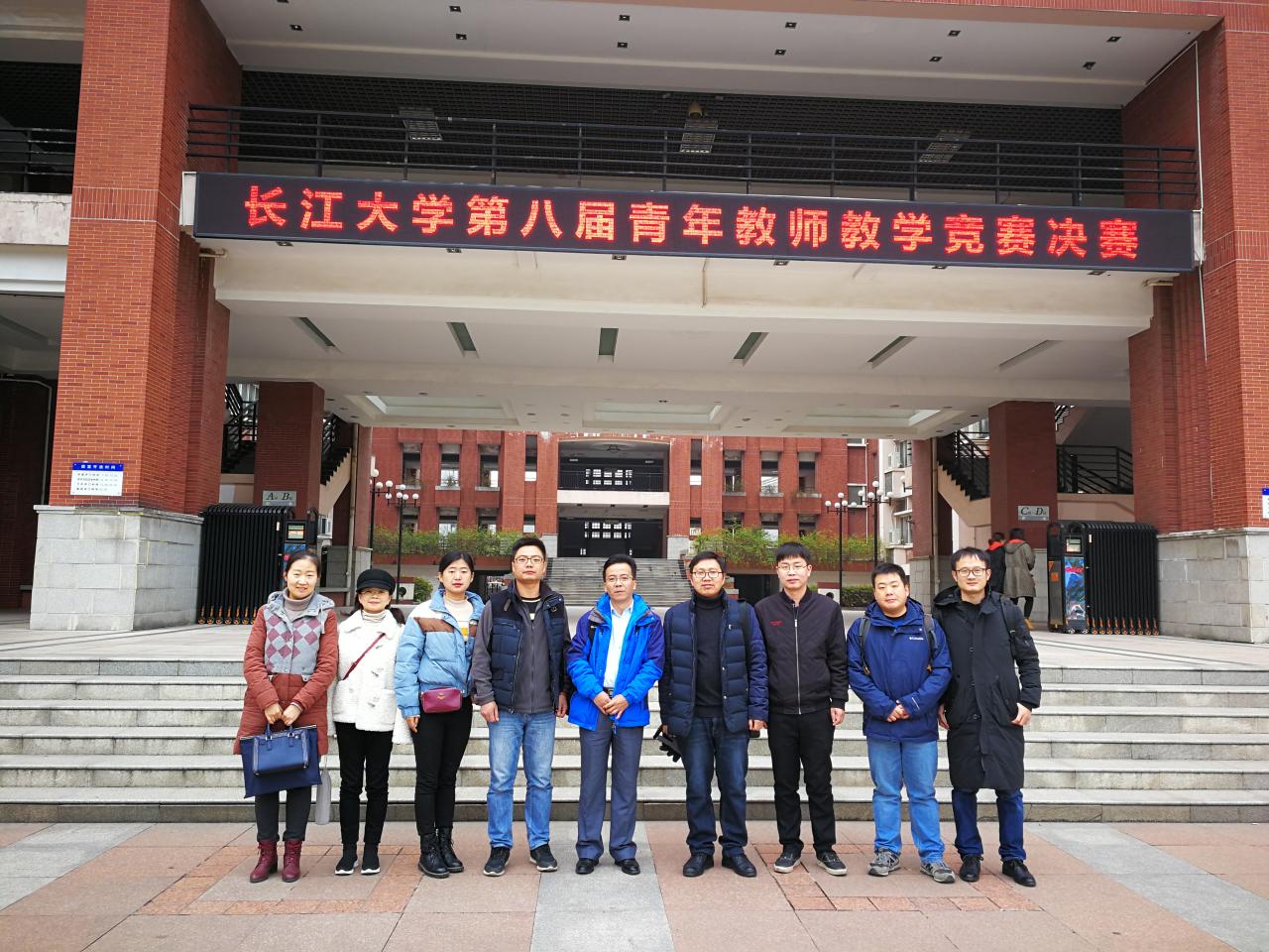 2138cn太阳集团
