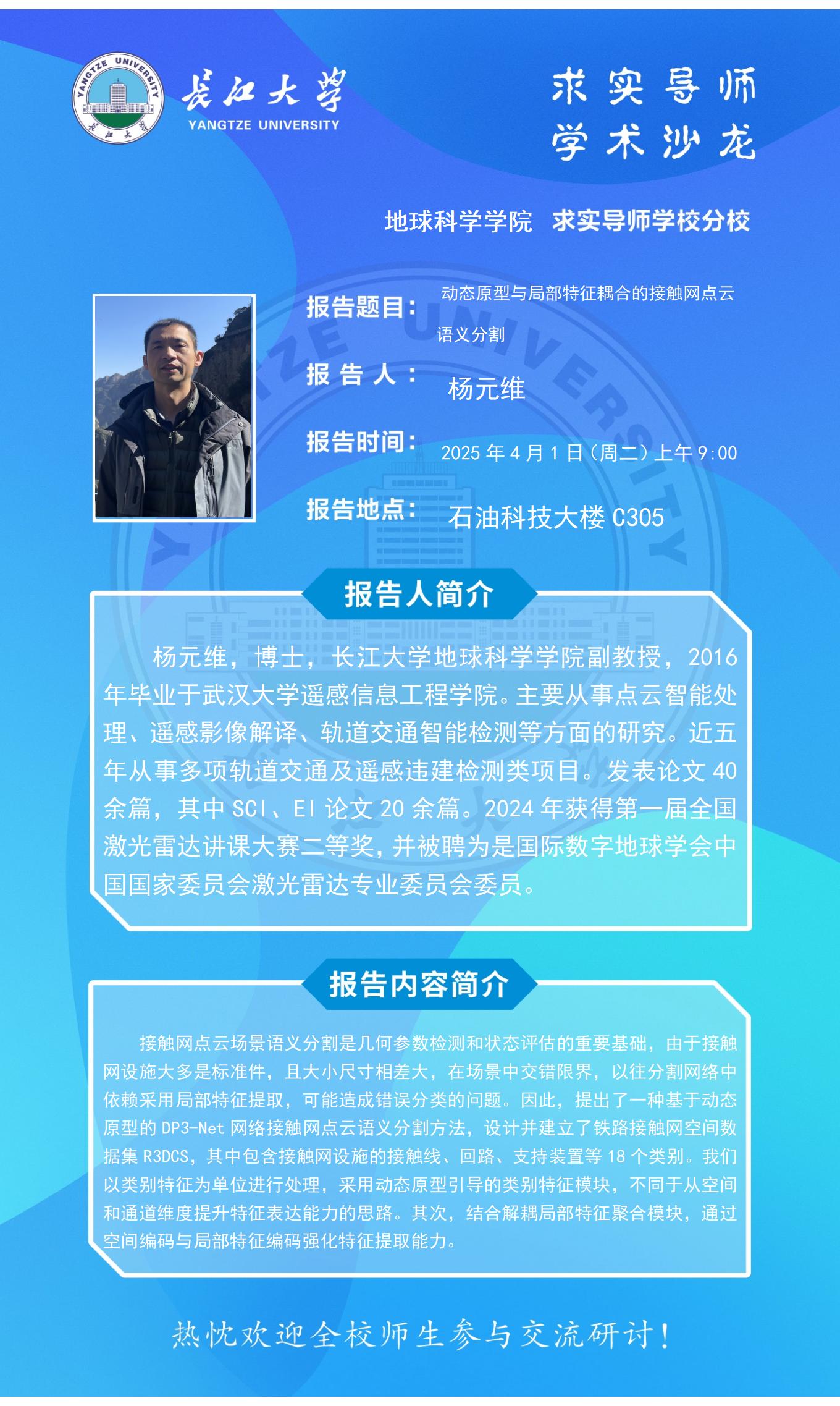 2138cn太阳集团