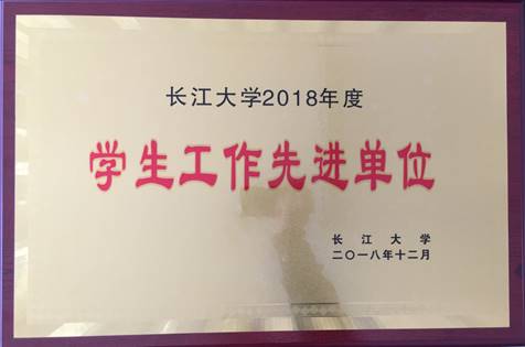 2138cn太阳集团