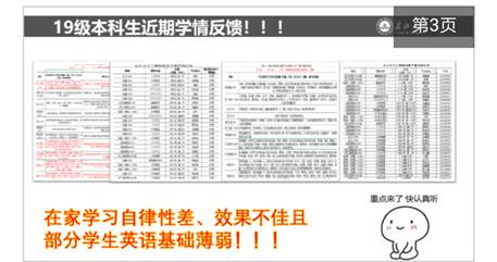 2138cn太阳集团
