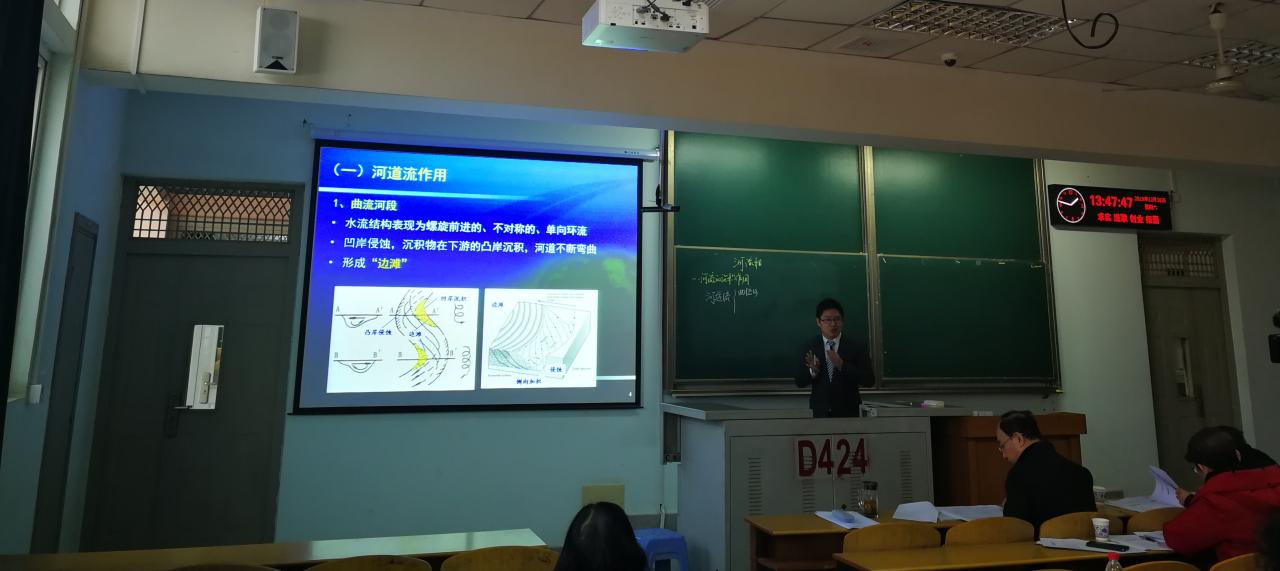 2138cn太阳集团