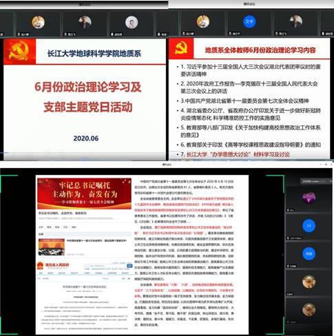 2138cn太阳集团