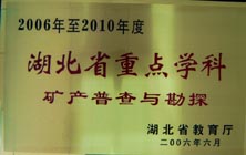2138cn太阳集团