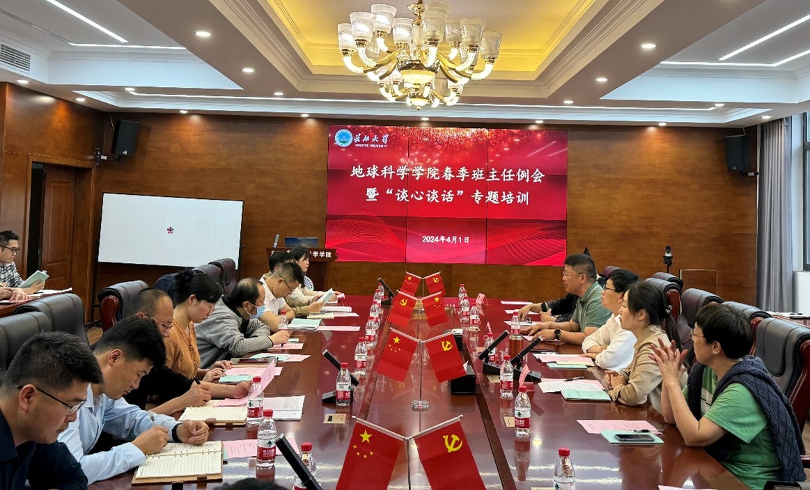 2138cn太阳集团