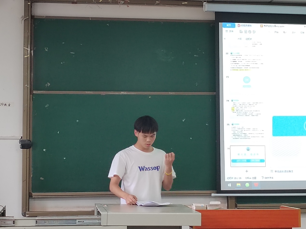 2138cn太阳集团