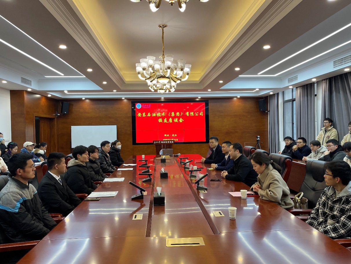 2138cn太阳集团