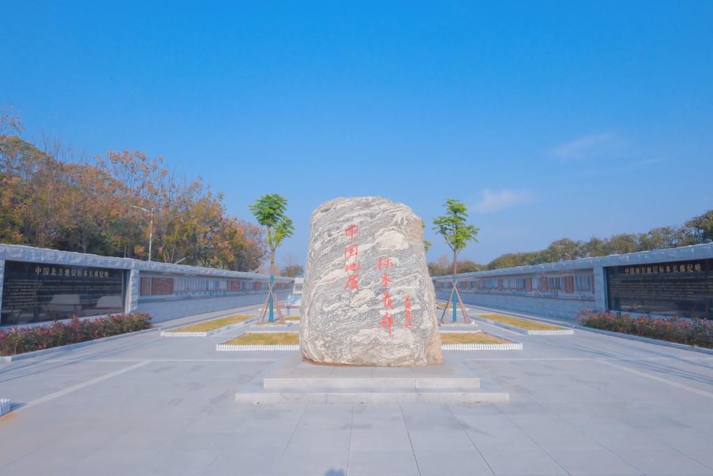 2138cn太阳集团