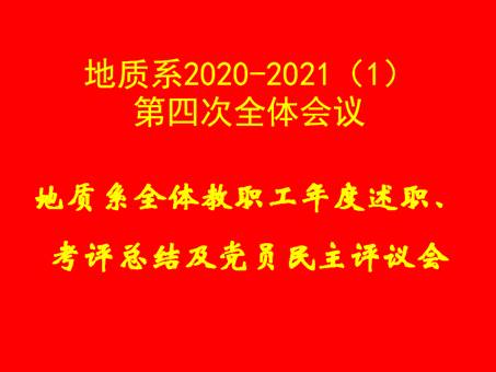 2138cn太阳集团