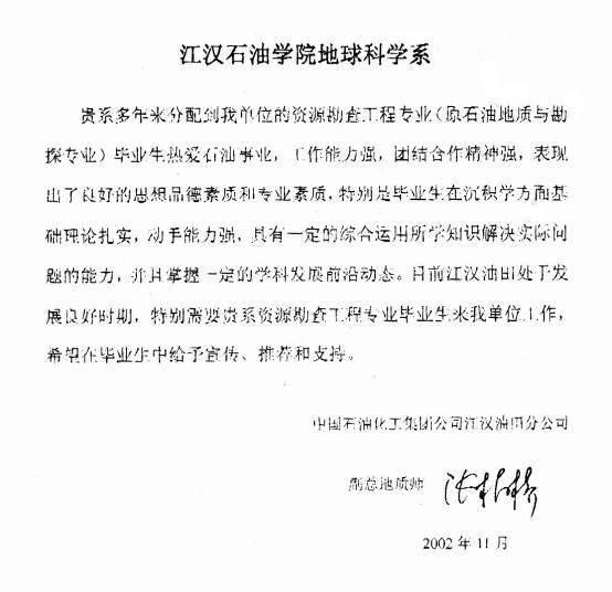 2138cn太阳集团