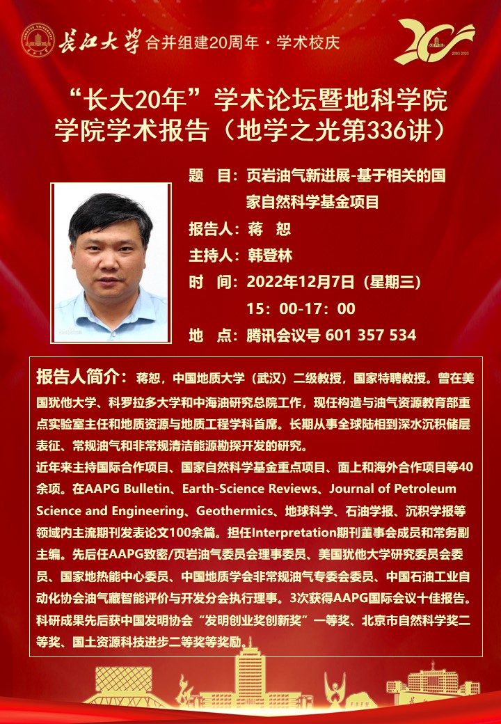 2138cn太阳集团