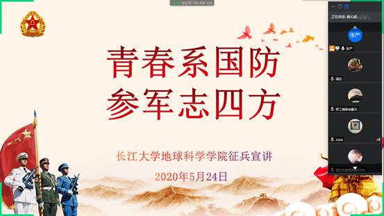 2138cn太阳集团
