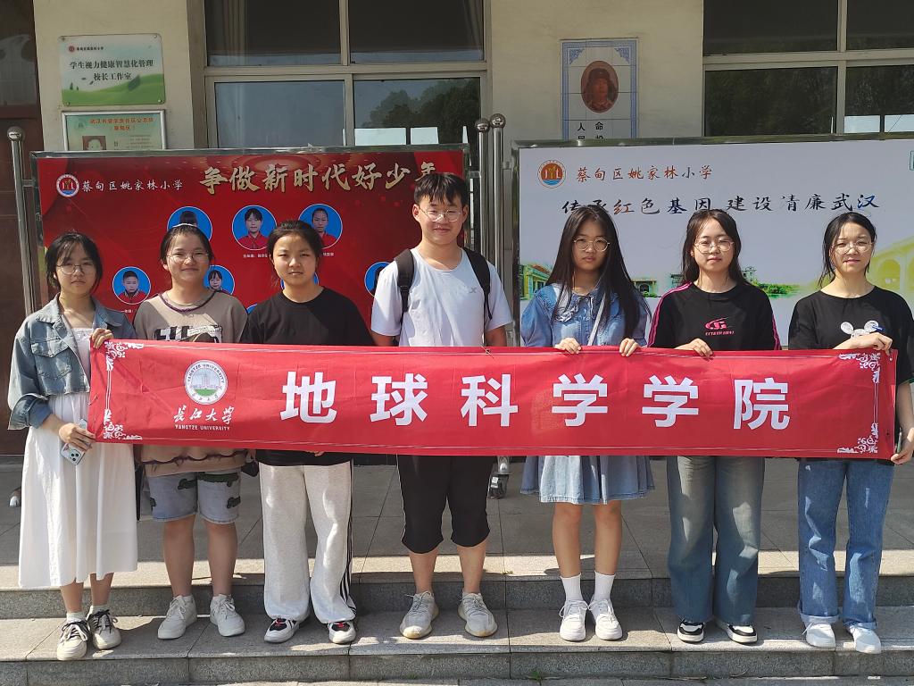 2138cn太阳集团