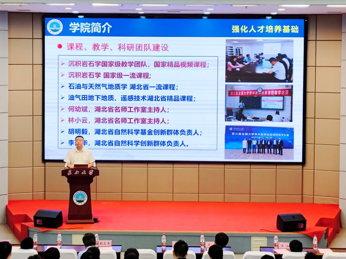 2138cn太阳集团