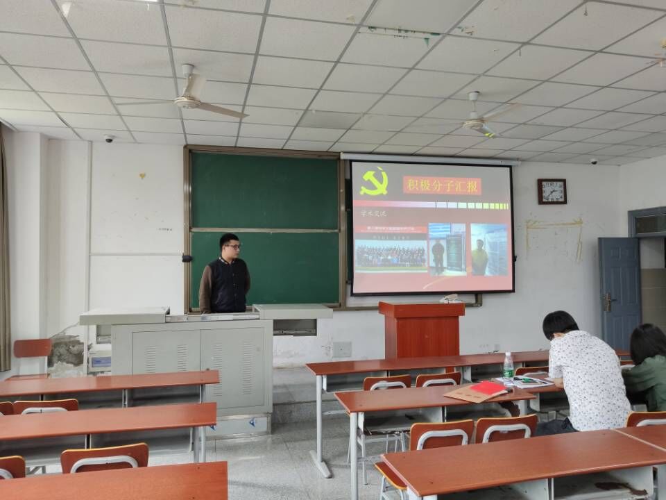 2138cn太阳集团