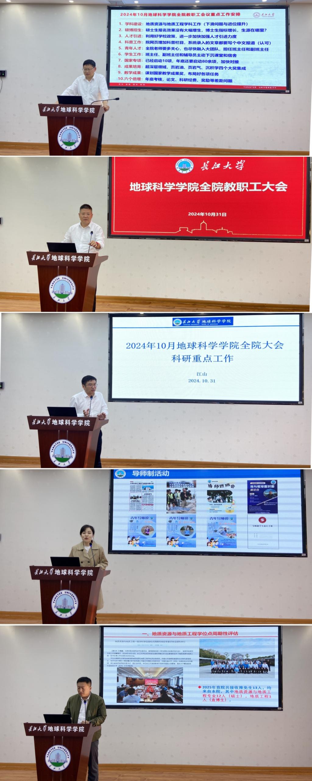 2138cn太阳集团