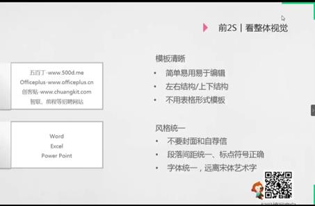 2138cn太阳集团