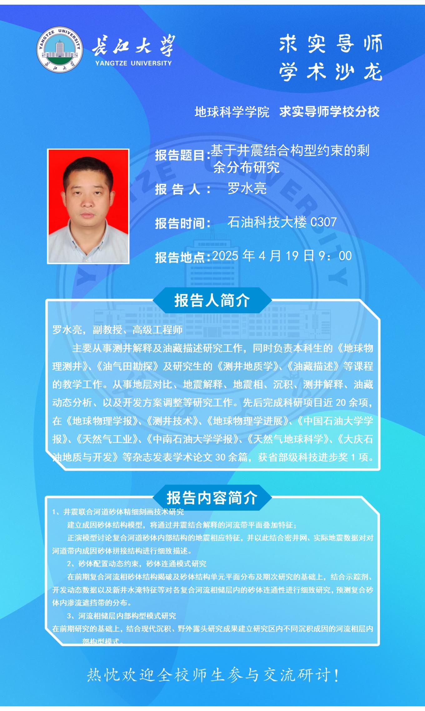 2138cn太阳集团